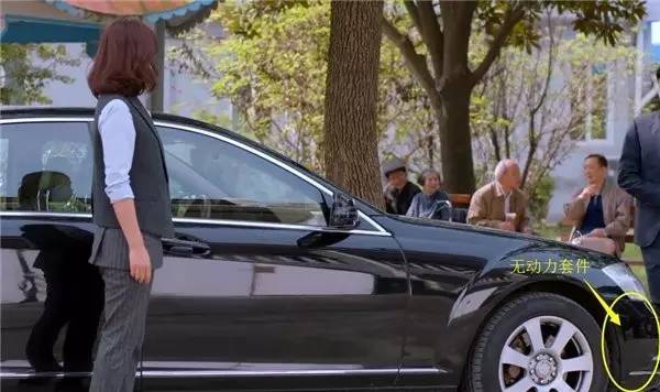 《欢乐颂》剧组竟然用了假的S65 AMG？