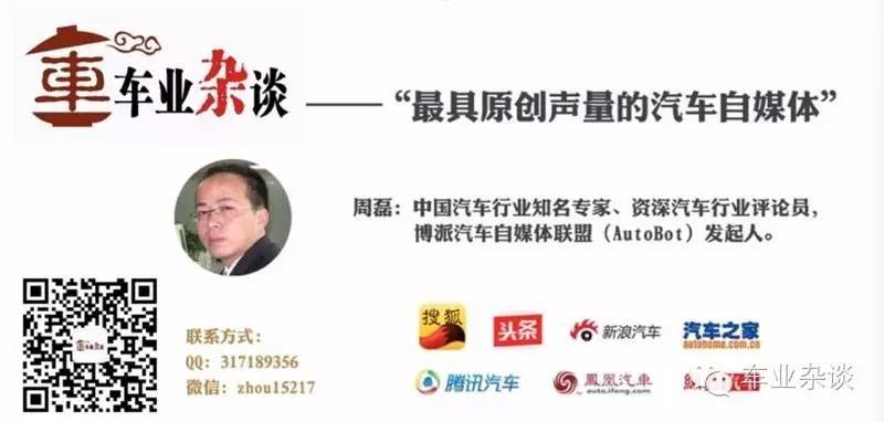 高手对决，看实力说话，宝骏560 VS长安CS75