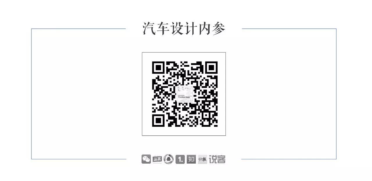 从木头到复合材料，车身已历经六重革命