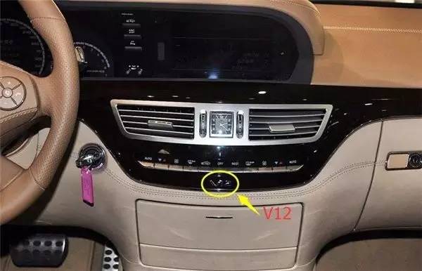 《欢乐颂》剧组竟然用了假的S65 AMG？