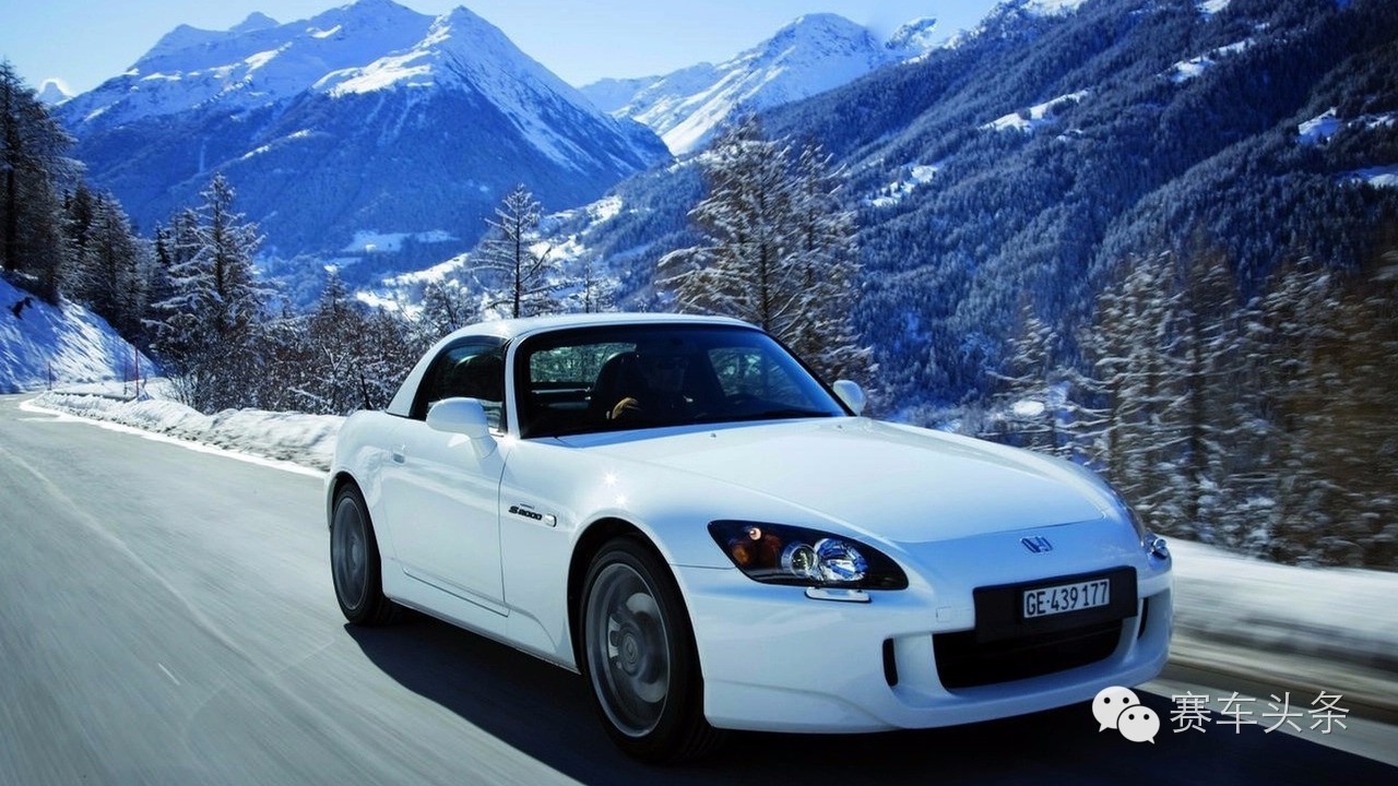这礼物够贵重！本田或推敞篷跑车庆祝生日