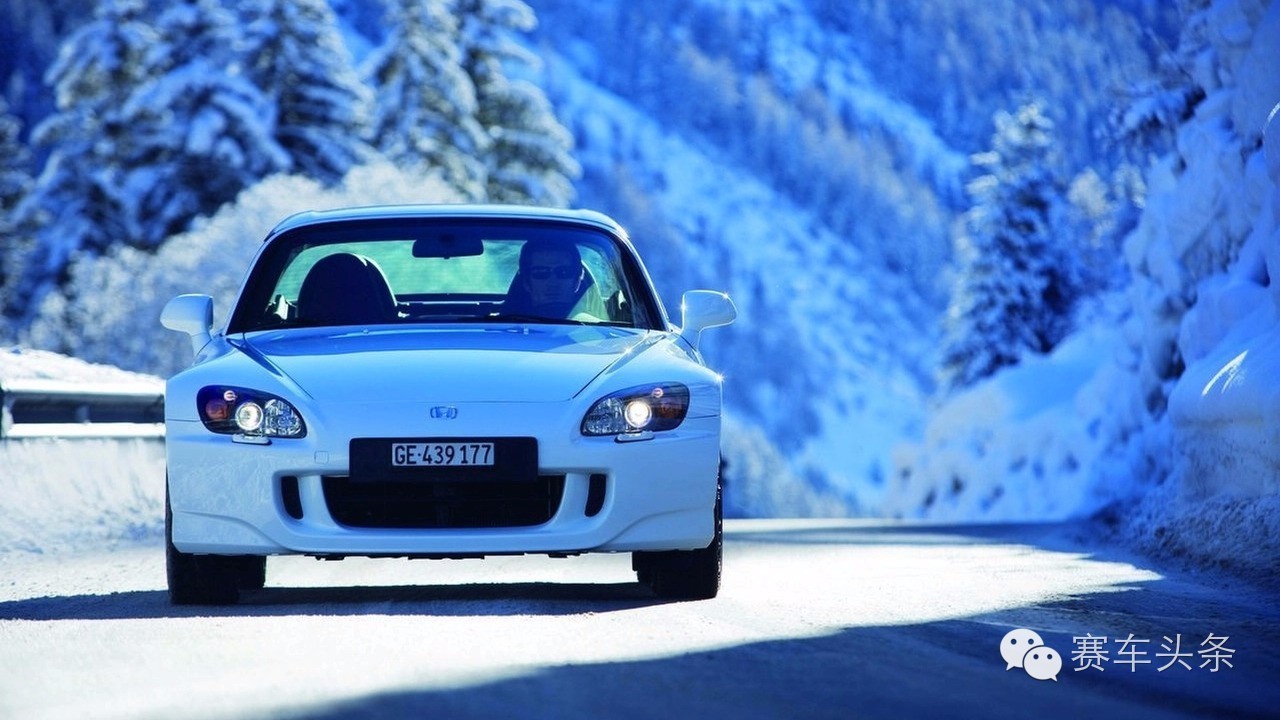 这礼物够贵重！本田或推敞篷跑车庆祝生日