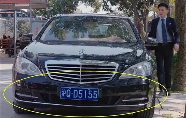 《欢乐颂》剧组竟然用了假的S65 AMG？