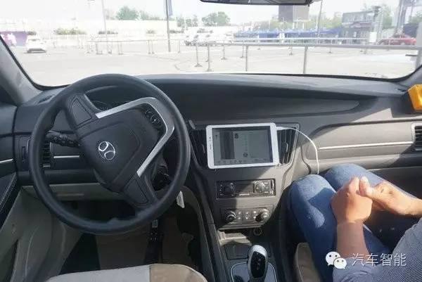 北汽“无人驾驶”热闹研发下埋着多少坑？