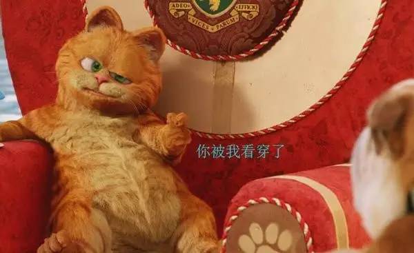 《欢乐颂》剧组竟然用了假的S65 AMG？