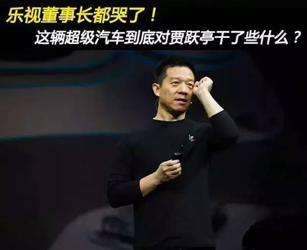 长安无人驾驶汽车的牛皮吹的有点大