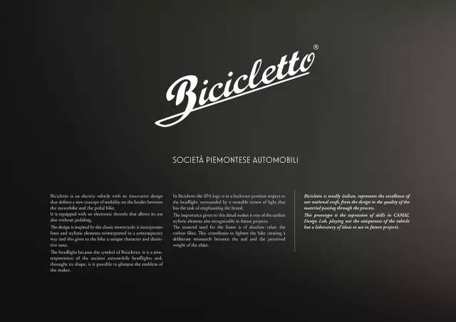 他们用作品告诉你来自意大利的设计什么样