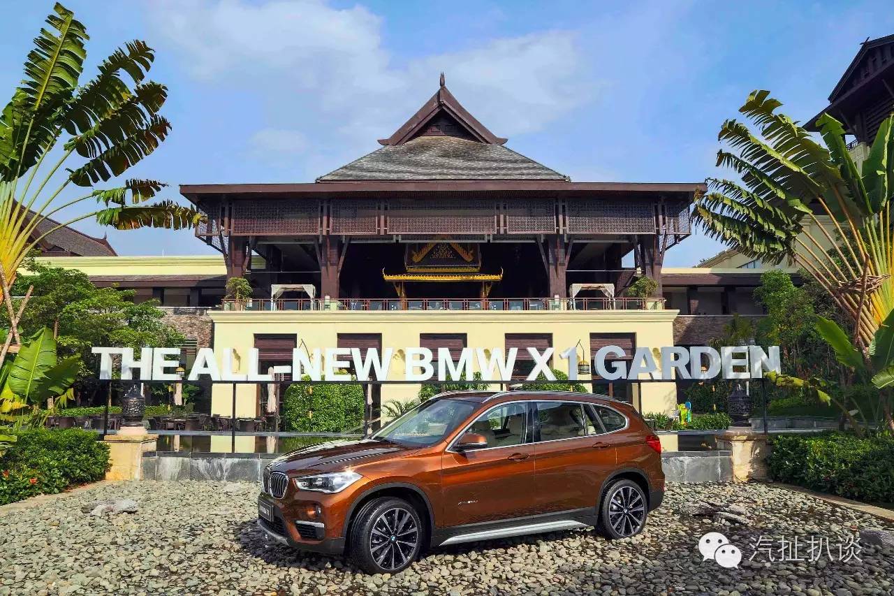 重装上市的宝马X1能否让市场重新洗牌