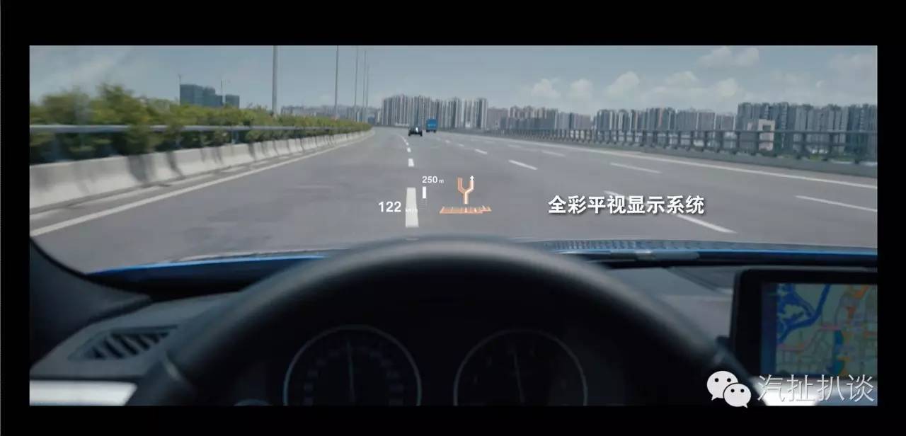 重装上市的宝马X1能否让市场重新洗牌