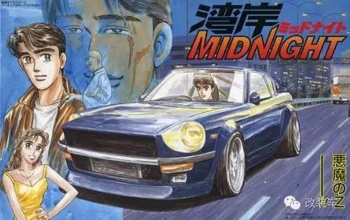 从银幕到现实生活 让