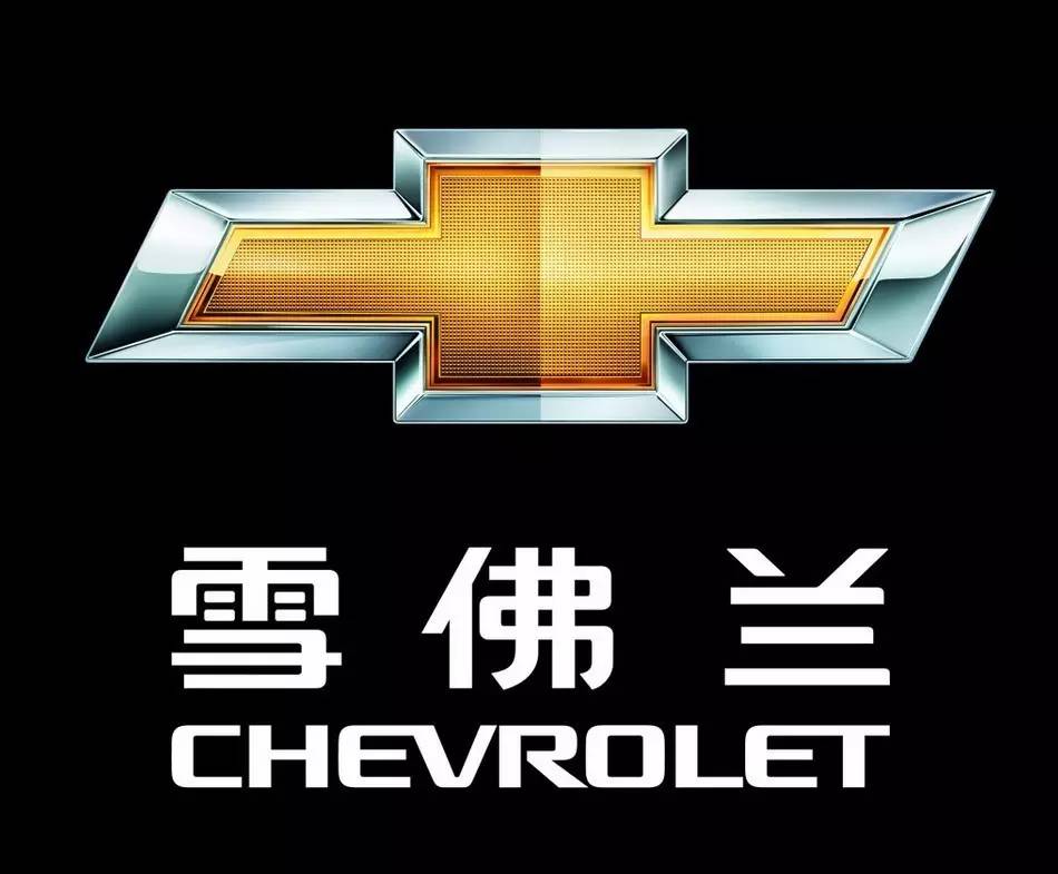 通用汽车缔造者：一生只有一次高潮的男人