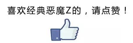 从银幕到现实生活 让