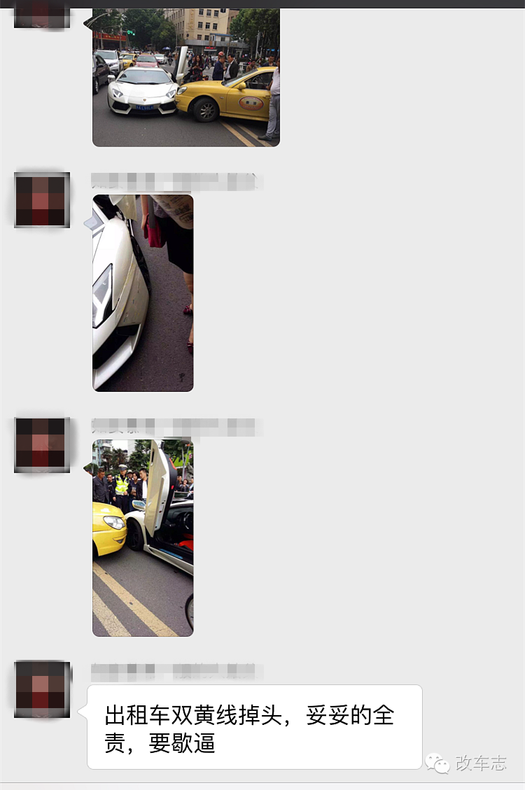 车主哭晕：飞度撞宾利判全责，得赔多少钱