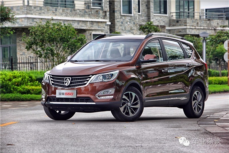 高手对决，看实力说话，宝骏560 VS长安CS75