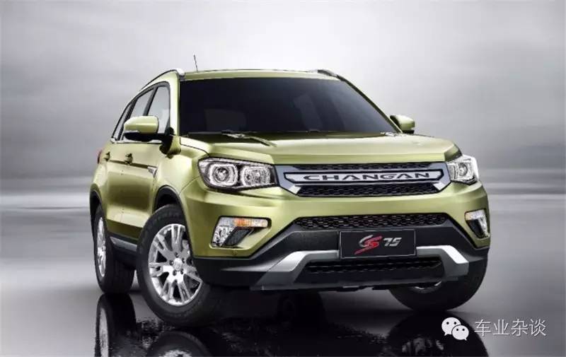 高手对决，看实力说话，宝骏560 VS长安CS75