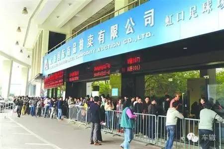 为什么说沪牌拍卖是一种坏的制度？