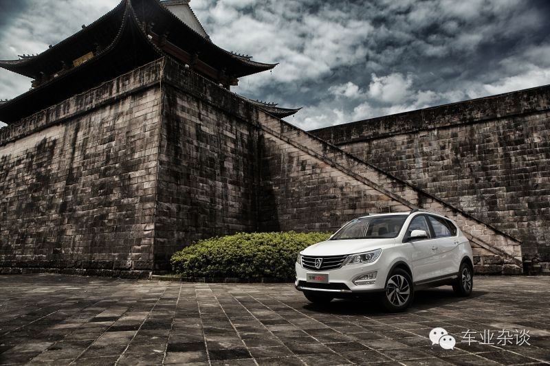 高手对决，看实力说话，宝骏560 VS长安CS75