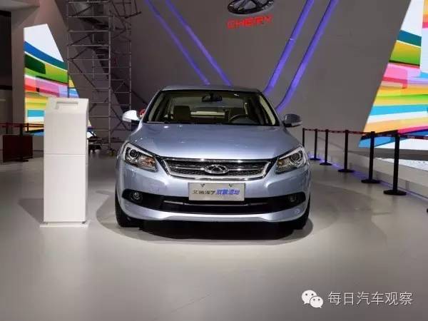 断臂求生 奇瑞不想干新能源汽车了