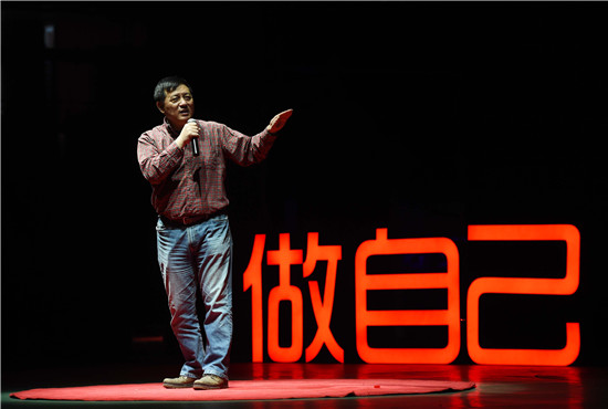 老文青方励的"任性"人生