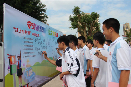金沙56728现金网址X10旗舰新品发布会现场