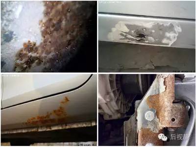汽车有很多防锈处理，为什么还是会生锈？