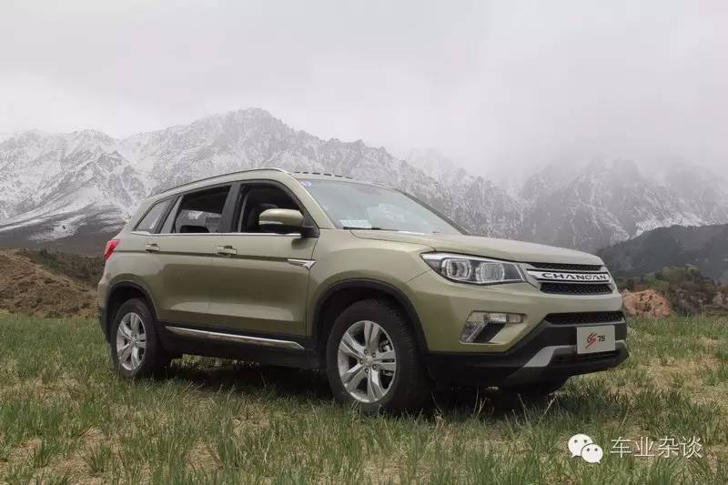 硬汉的体贴 试驾2016款长安CS75