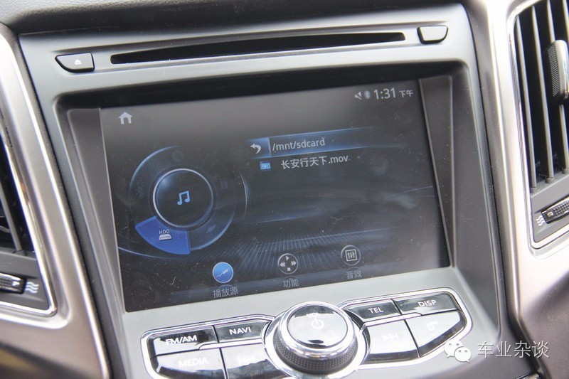 硬汉的体贴 试驾2016款长安CS75