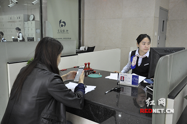在交通银行工作怎么样 交通银行的寿险销售员工作好做吗
