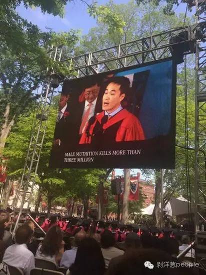 首位哈佛毕业典礼演讲华人:高考抑制学生创造性