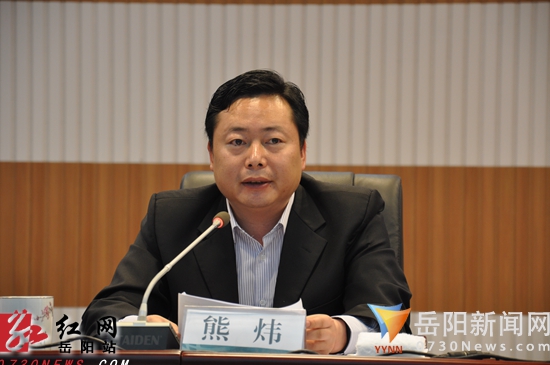 岳阳启动电网"阳光扶贫行动" 3年内投资18亿元