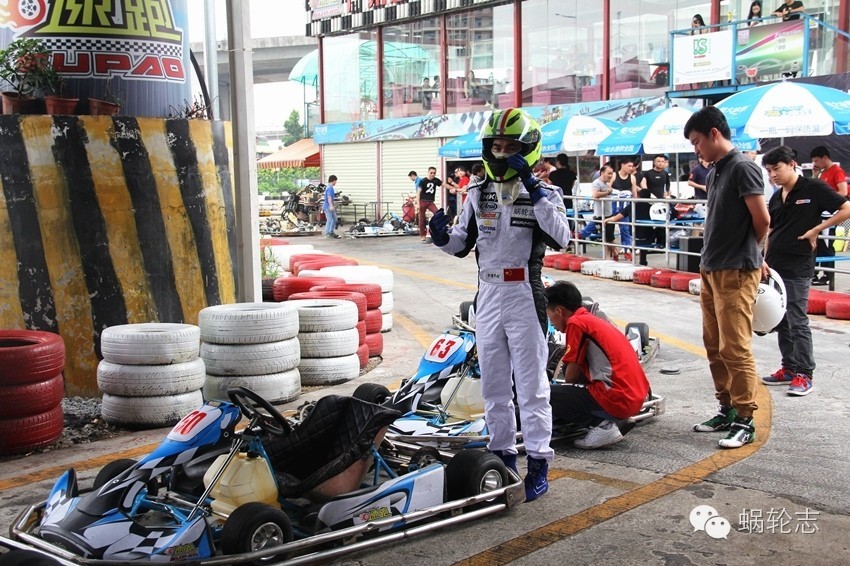 CKC中国卡丁车锦标赛广州站海选第一回合