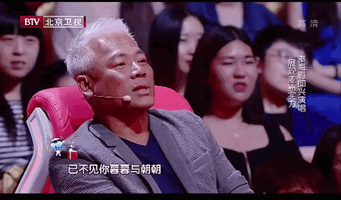 跨界歌王终于首播有惊喜也有惊吓