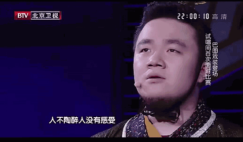 跨界歌王终于首播有惊喜也有惊吓