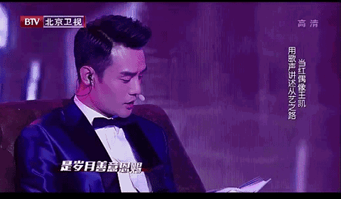 跨界歌王终于首播有惊喜也有惊吓