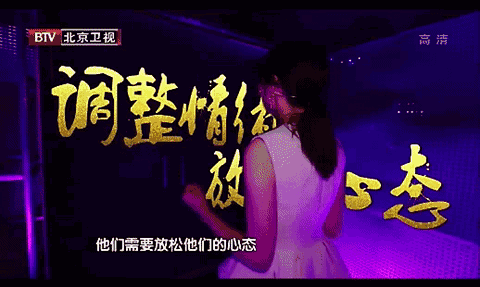 跨界歌王终于首播有惊喜也有惊吓