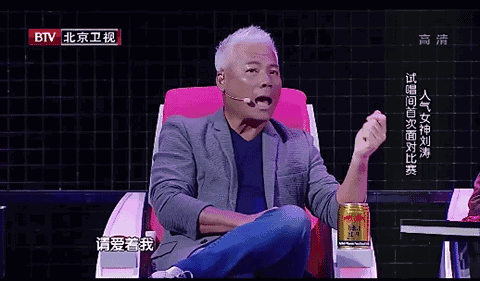 跨界歌王终于首播有惊喜也有惊吓