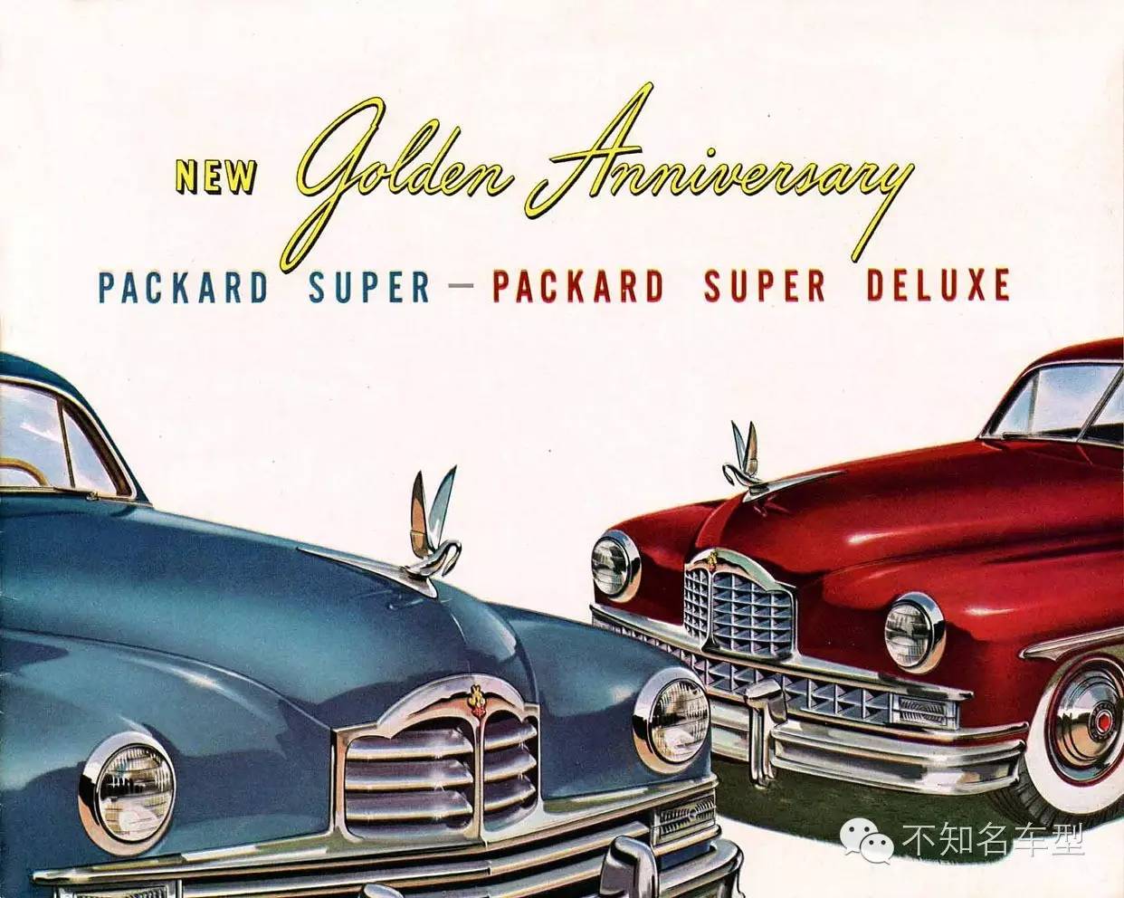 不知名车型微博精选 第三十四章