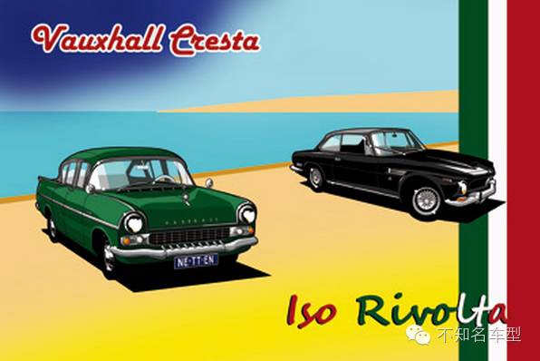 不知名车型微博精选 第三十四章