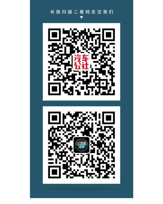 念念911 没有谁能阻挡她的奔跑