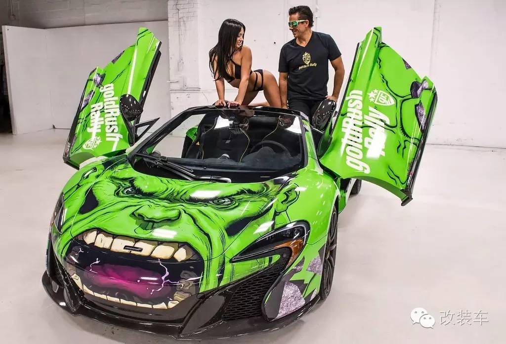 不服就咬 这是迈凯伦还是绿巨人