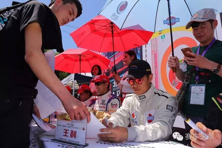 只练不说好把式嘉禾兴产润滑油试水漂移赛