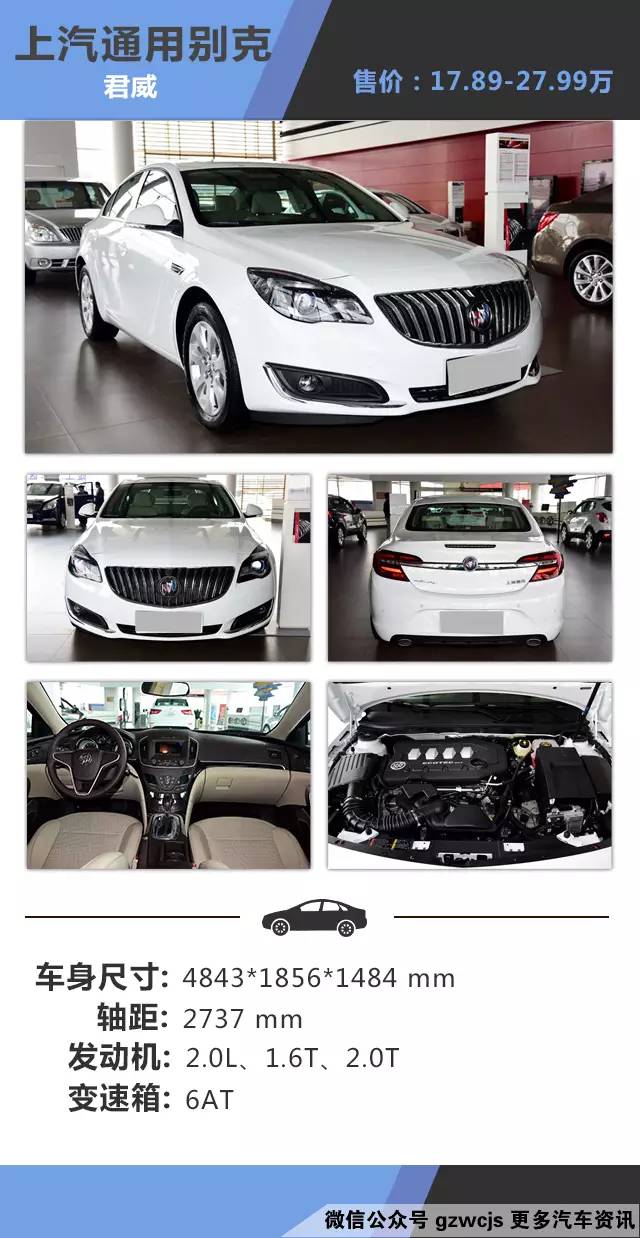 咬碎牙买个乞丐版.会不会后悔