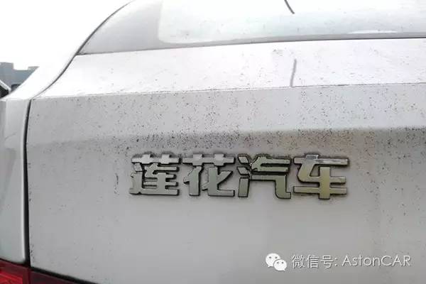 奇特之旅 废旧汽车工厂参观记