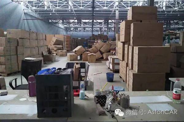 奇特之旅 废旧汽车工厂参观记