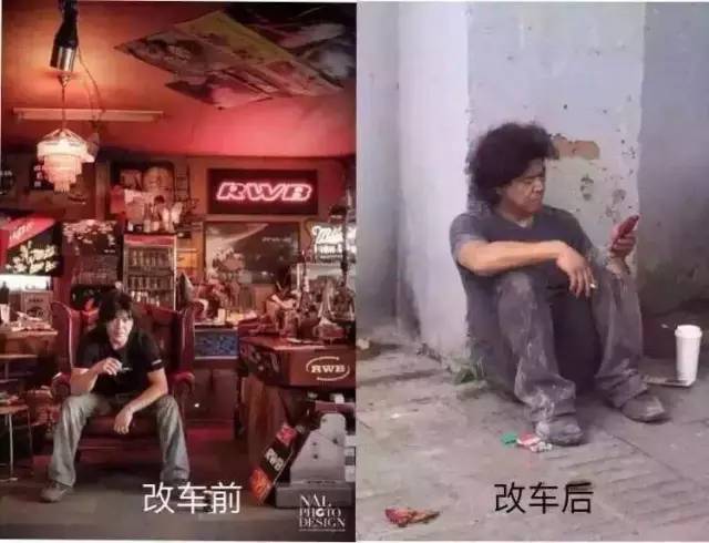 玩车哥们中奖500万，记者问他想怎么花？