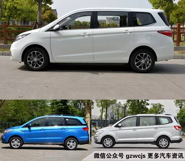 最低不到5万，国民大空间车就选这几款