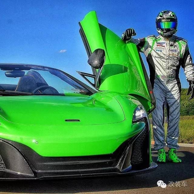不服就咬 这是迈凯伦还是绿巨人