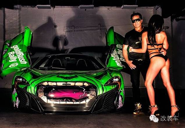 不服就咬 这是迈凯伦还是绿巨人