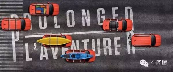 14.18万起售的自由侠 靠什么吸引消费者？