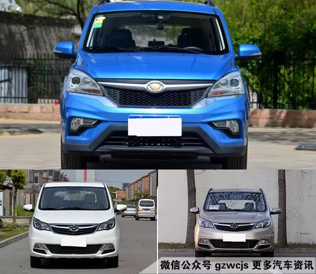 最低不到5万，国民大空间车就选这几款